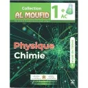 Collection AL MOUFID Physique Chimie 1AC - Manuel visé par le Ministère de L'Education Nationale