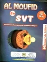 Al Moufid En SVT 2 AC Manuel visé par le Ministère de L'Education Nationale