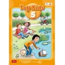 TOP KIDS 5 Pack (SB+WB)