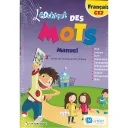L'Archipel des mots CE2 - Pack : Manuel + Fichier