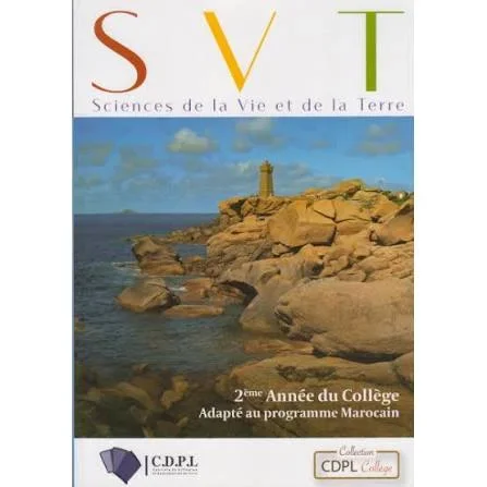 SVT 2ème année du collège Fichier de l'élève adapté au programme Marocain