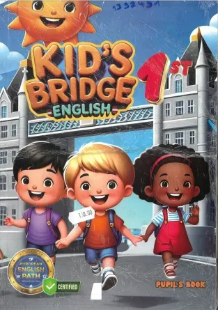 KID'S BRIDGE ENGLISH 1 STUDENT BOOK & WORK BOOK