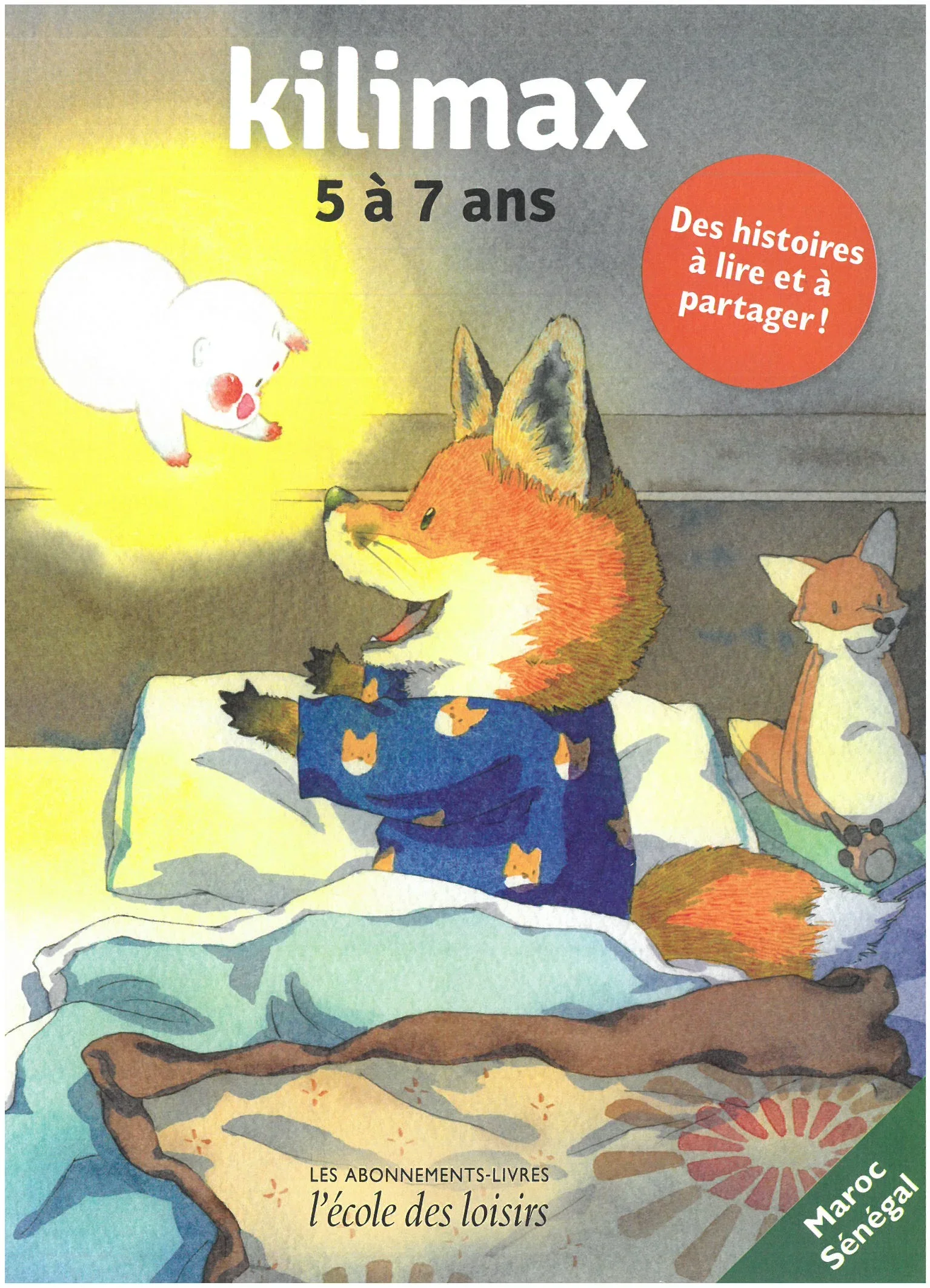 abonnement « KILIMAX » 2025-2026 de l’École des loisirs (8 romans et albums) avant septembre 2025