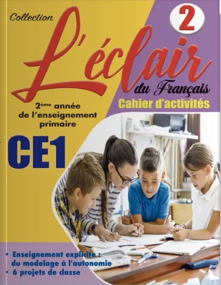 L'éclair du Français CE1 - Cahier d'activité 2
