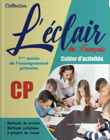 L'éclair du Français CP - Cahier D'activités