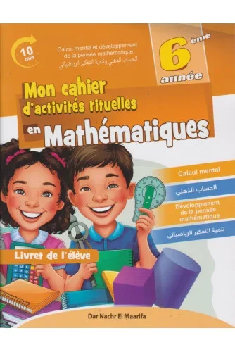 MON ATELIER DES COMPETENCE DE VIE 6 AP