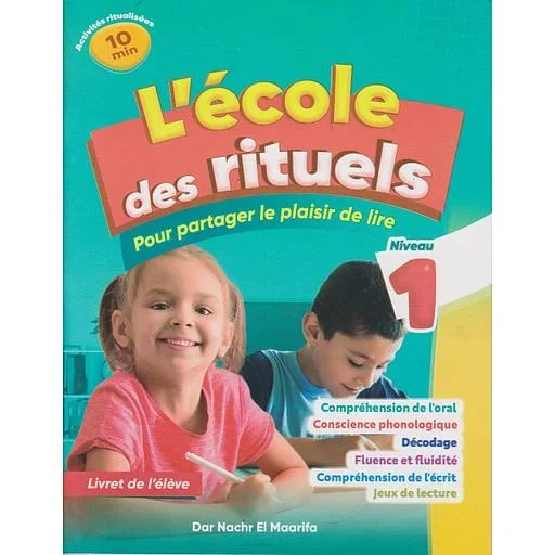 L'ECOLE DES RITUELS EN LECTURE 1 AP
