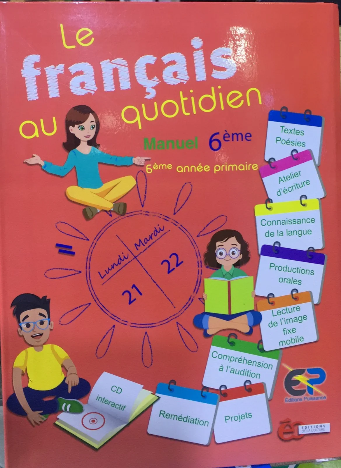 LE FRANCAIS AU QUOTIDIEN 6 EM - CAHIER D'ACTIVITE