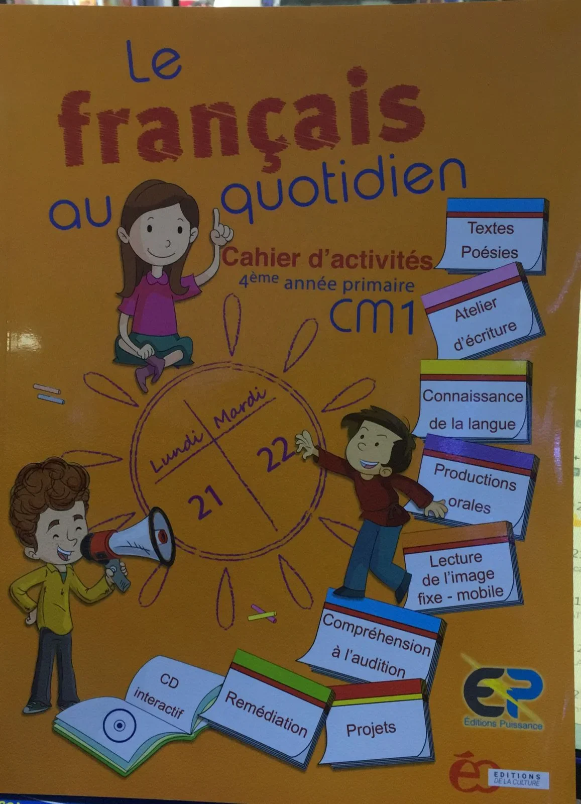 LE FRANCAIS AU QUOTIDIEN CM1 - CAHIER D'ACTIVITE
