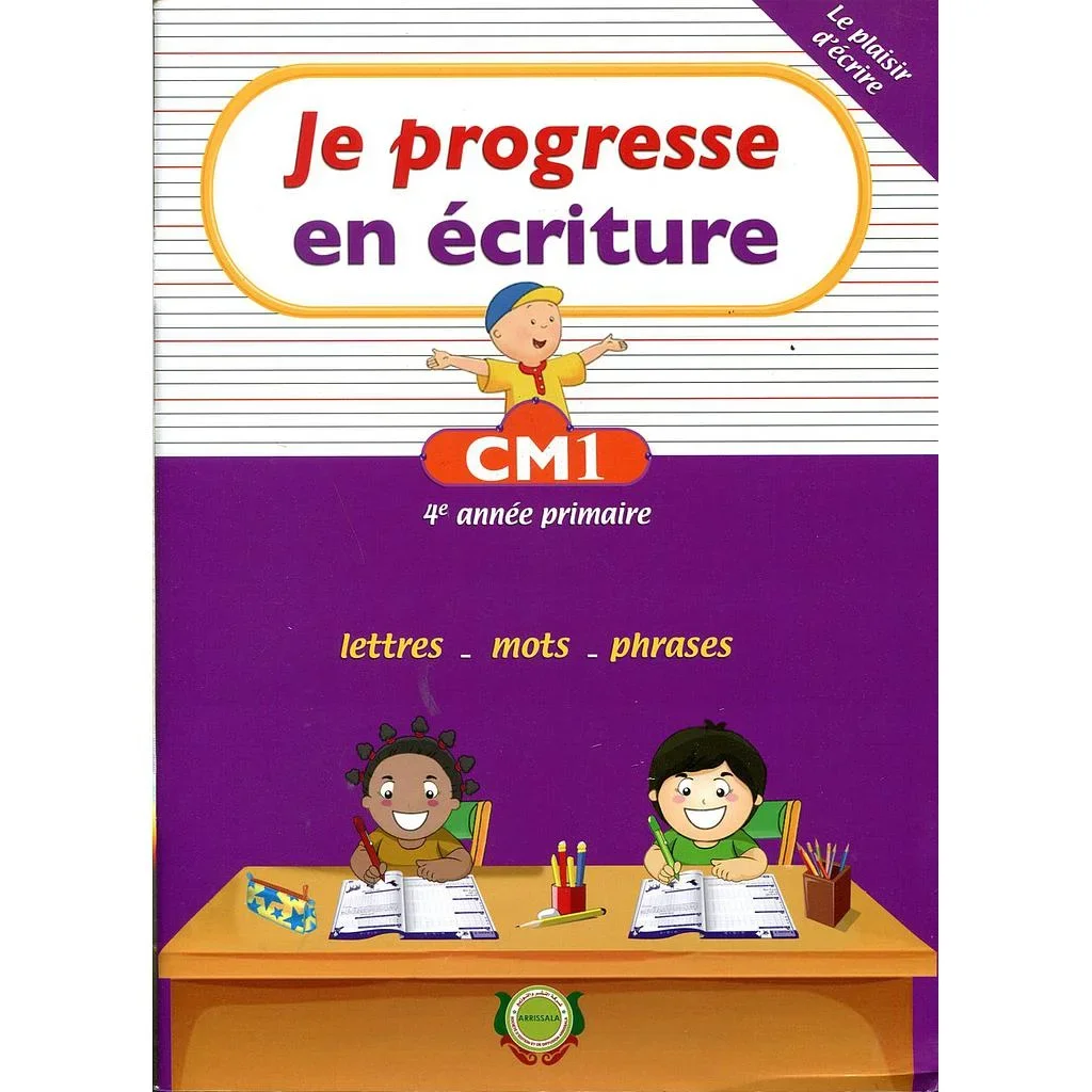 Je progresse en écriture CM1