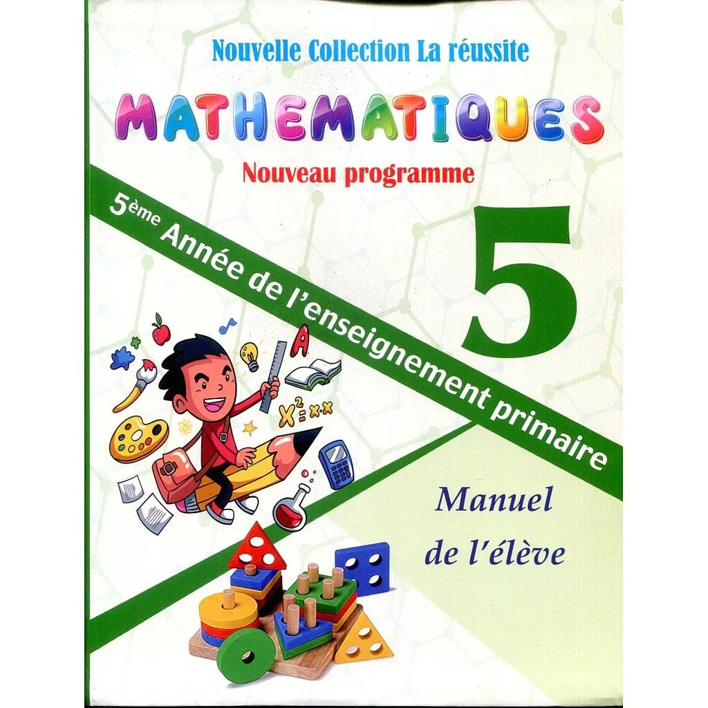 Mathématiques La réussite CM2