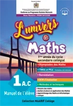 L'UNIVERS DES MATHS 1 AC