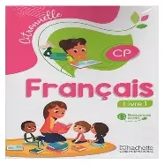 Citronnelle CP - Livre 1 & 2 -  éd 2025